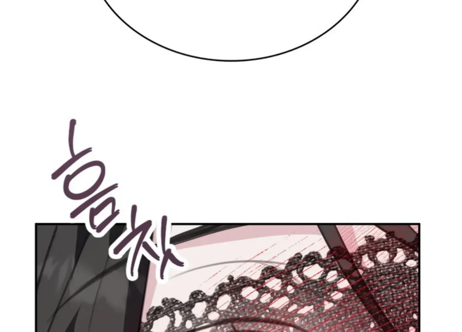 Read Two Men, Addicted chapter 23 image 62 on Lezhin