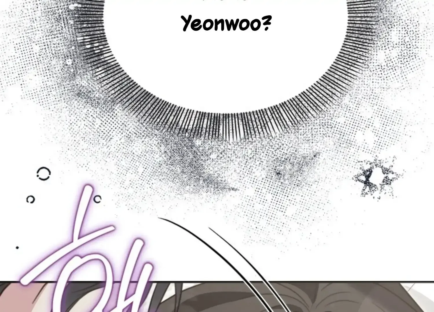 Read Two Men, Addicted chapter 23 image 66 on Lezhin