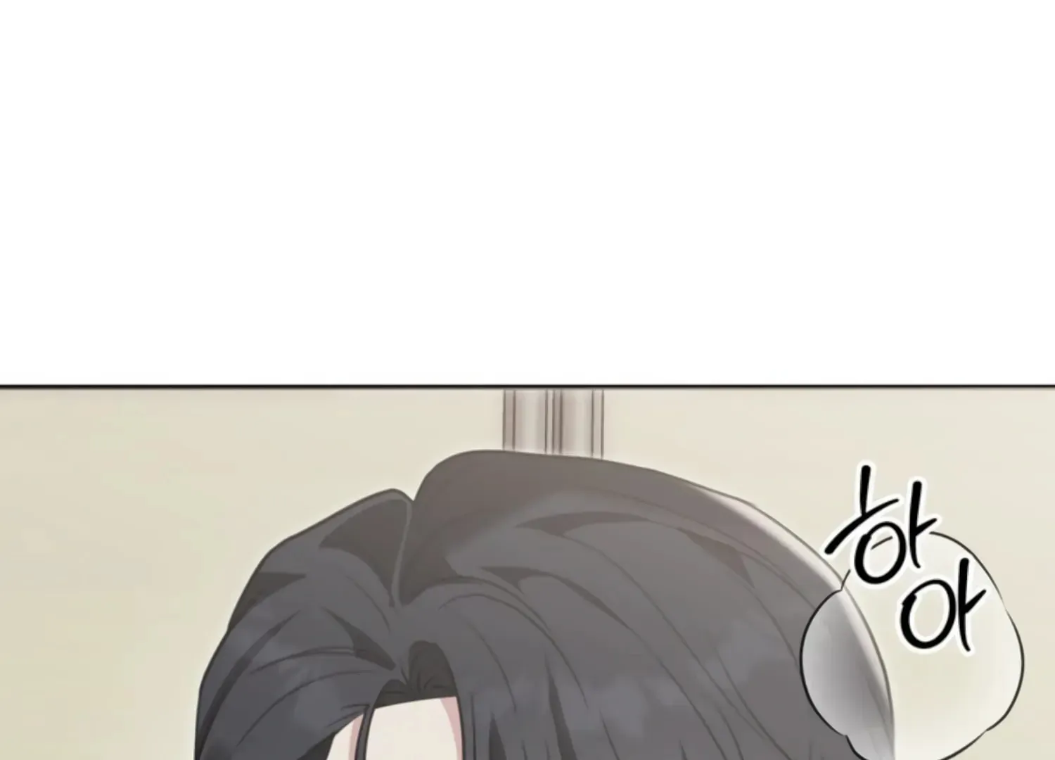 Read Two Men, Addicted chapter 23 image 73 on Lezhin