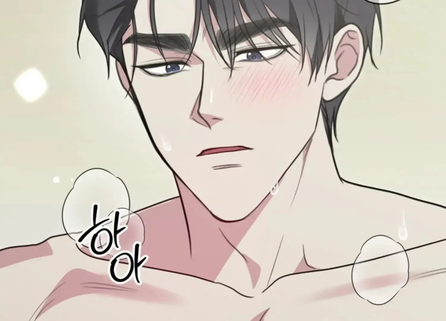 Read Two Men, Addicted chapter 23 image 74 on Lezhin