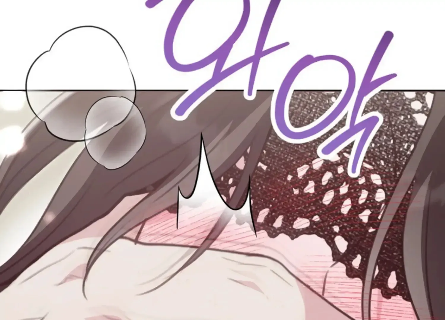 Read Two Men, Addicted chapter 23 image 77 on Lezhin