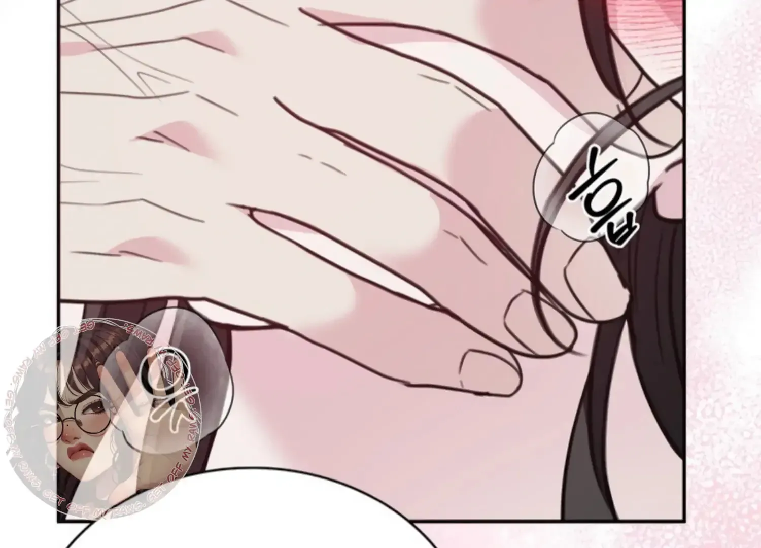 Read Two Men, Addicted chapter 23 image 82 on Lezhin