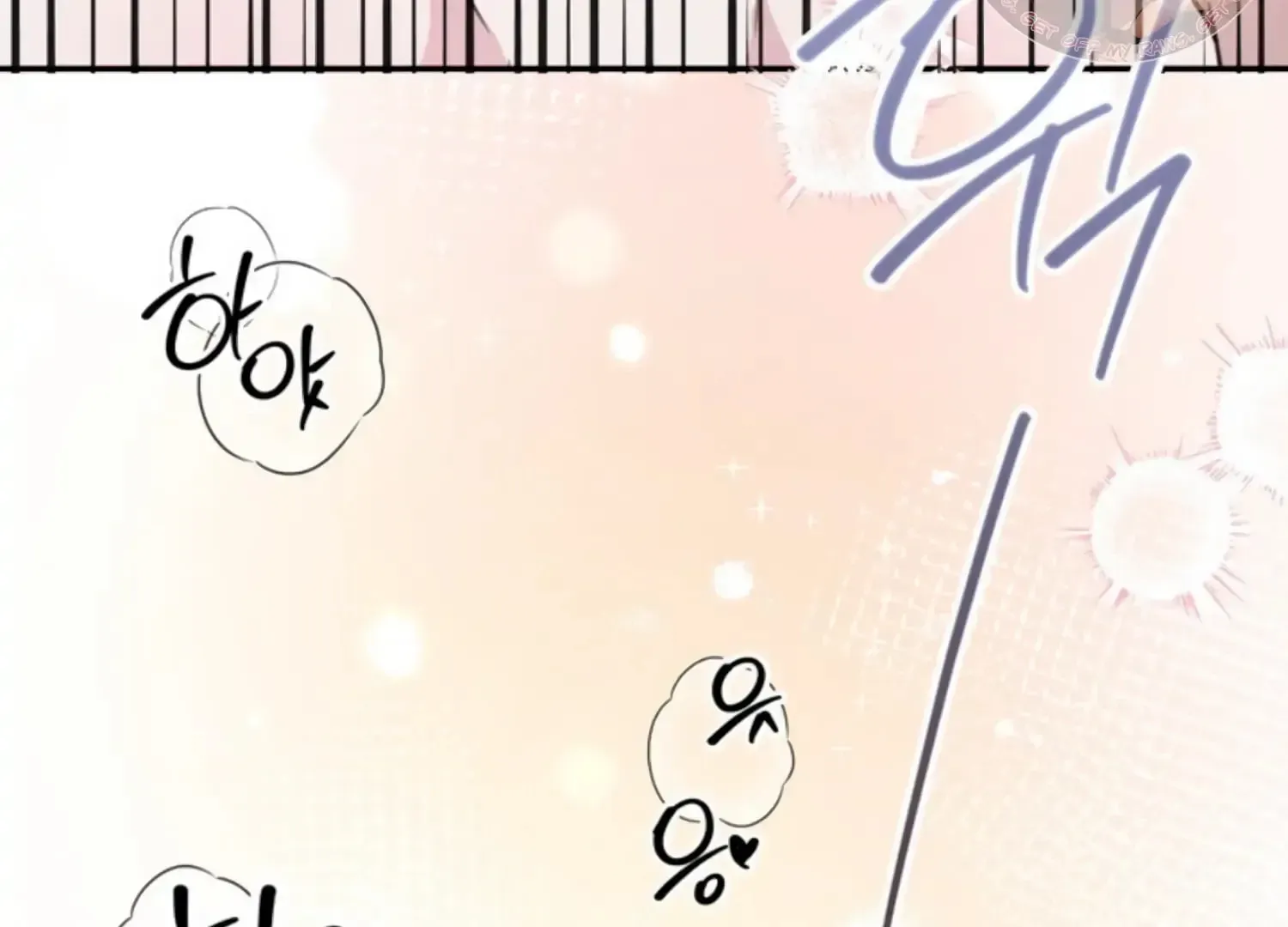 Read Two Men, Addicted chapter 23 image 95 on Lezhin
