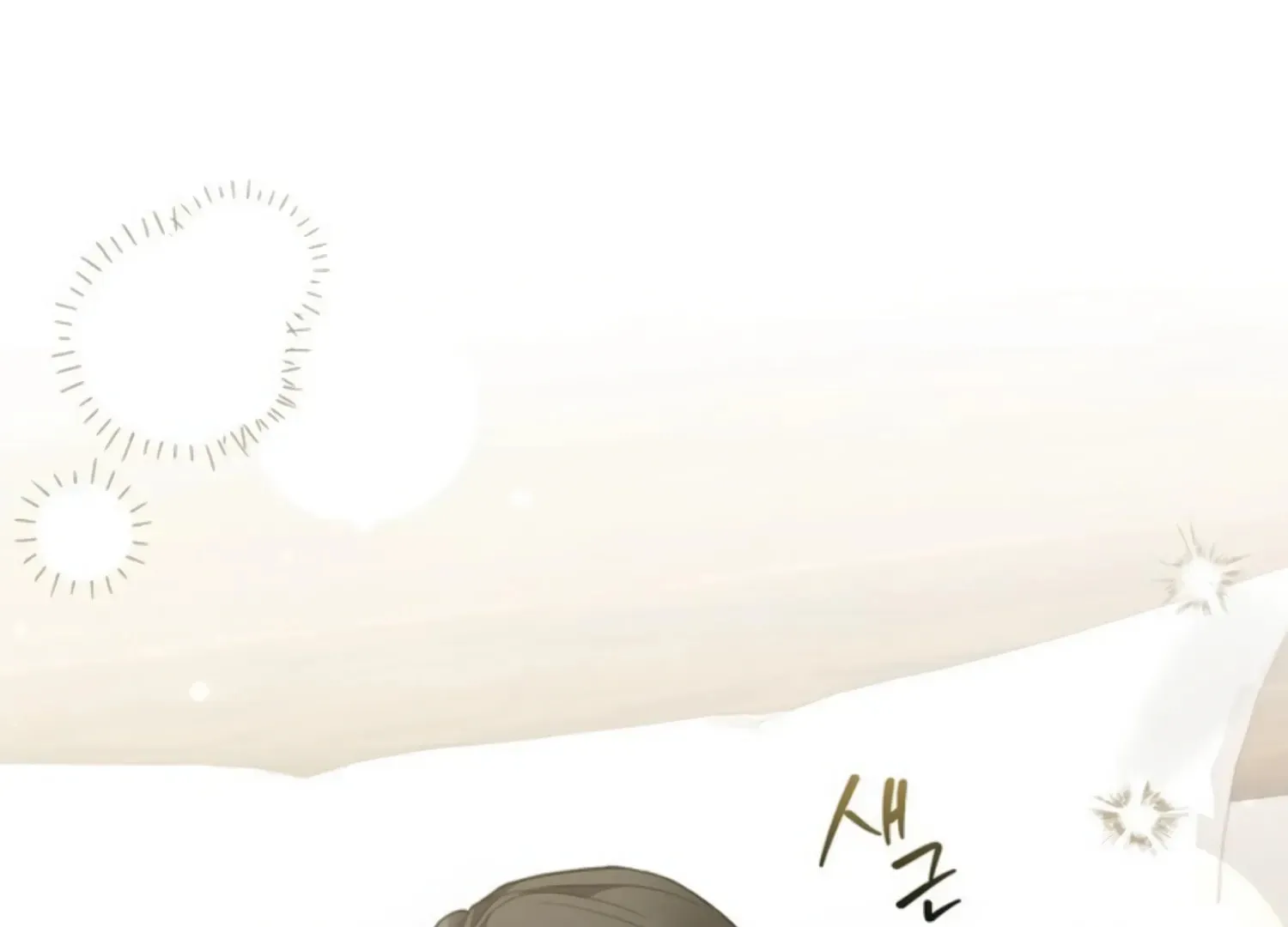 Read Two Men, Addicted chapter 24 image 1 on Lezhin