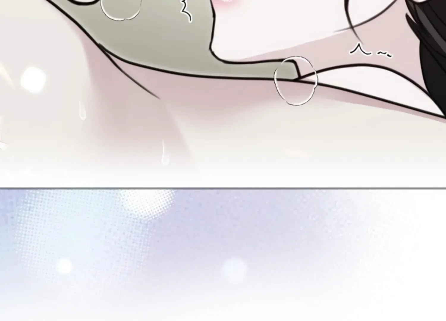 Read Two Men, Addicted chapter 24 image 100 on Lezhin
