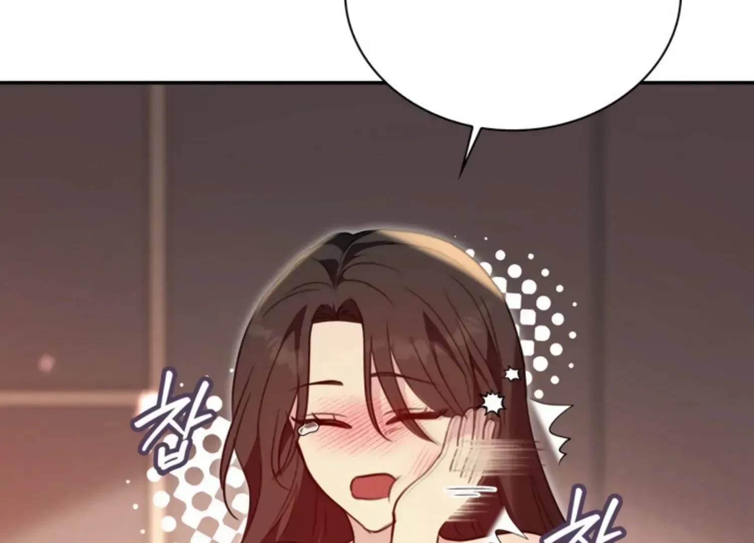 Read Two Men, Addicted chapter 24 image 114 on Lezhin