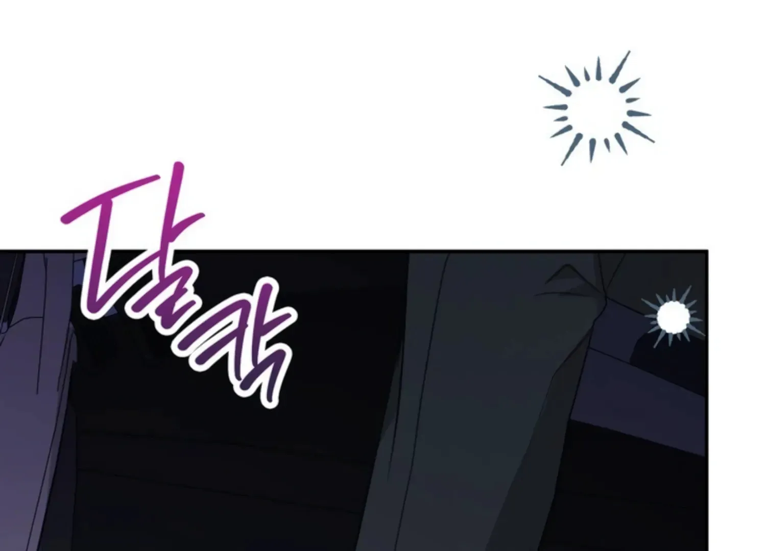 Read Two Men, Addicted chapter 24 image 131 on Lezhin