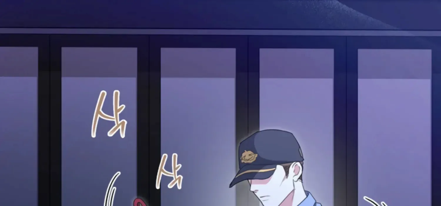 Read Two Men, Addicted chapter 24 image 139 on Lezhin