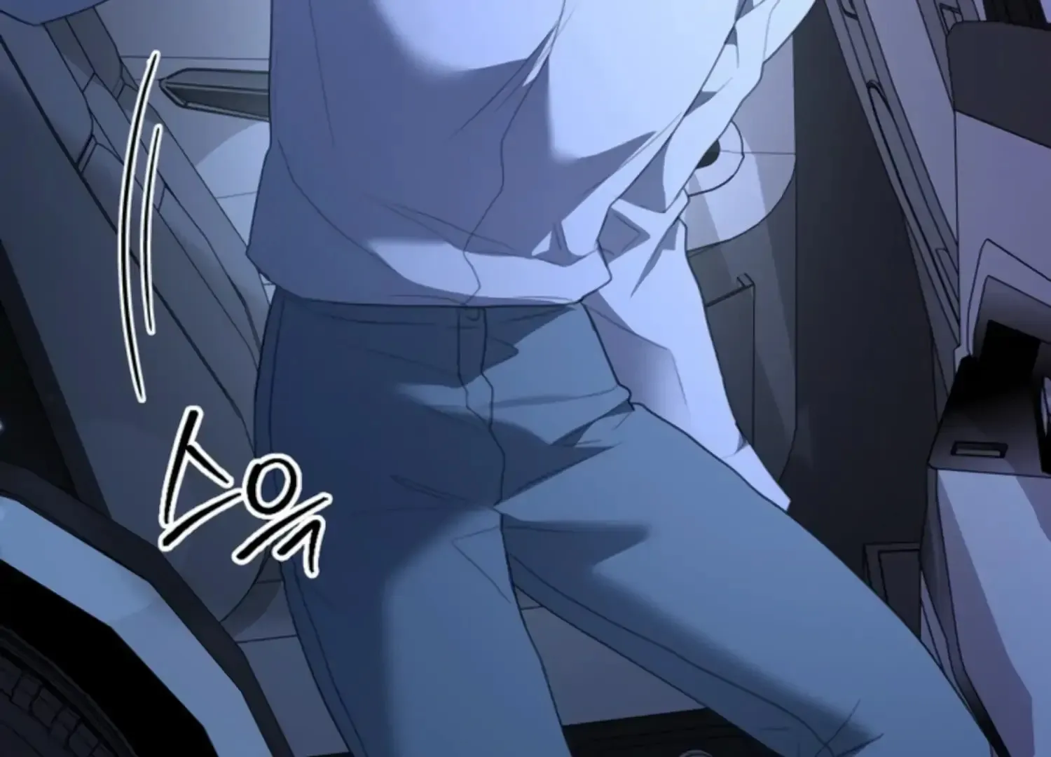 Read Two Men, Addicted chapter 24 image 150 on Lezhin