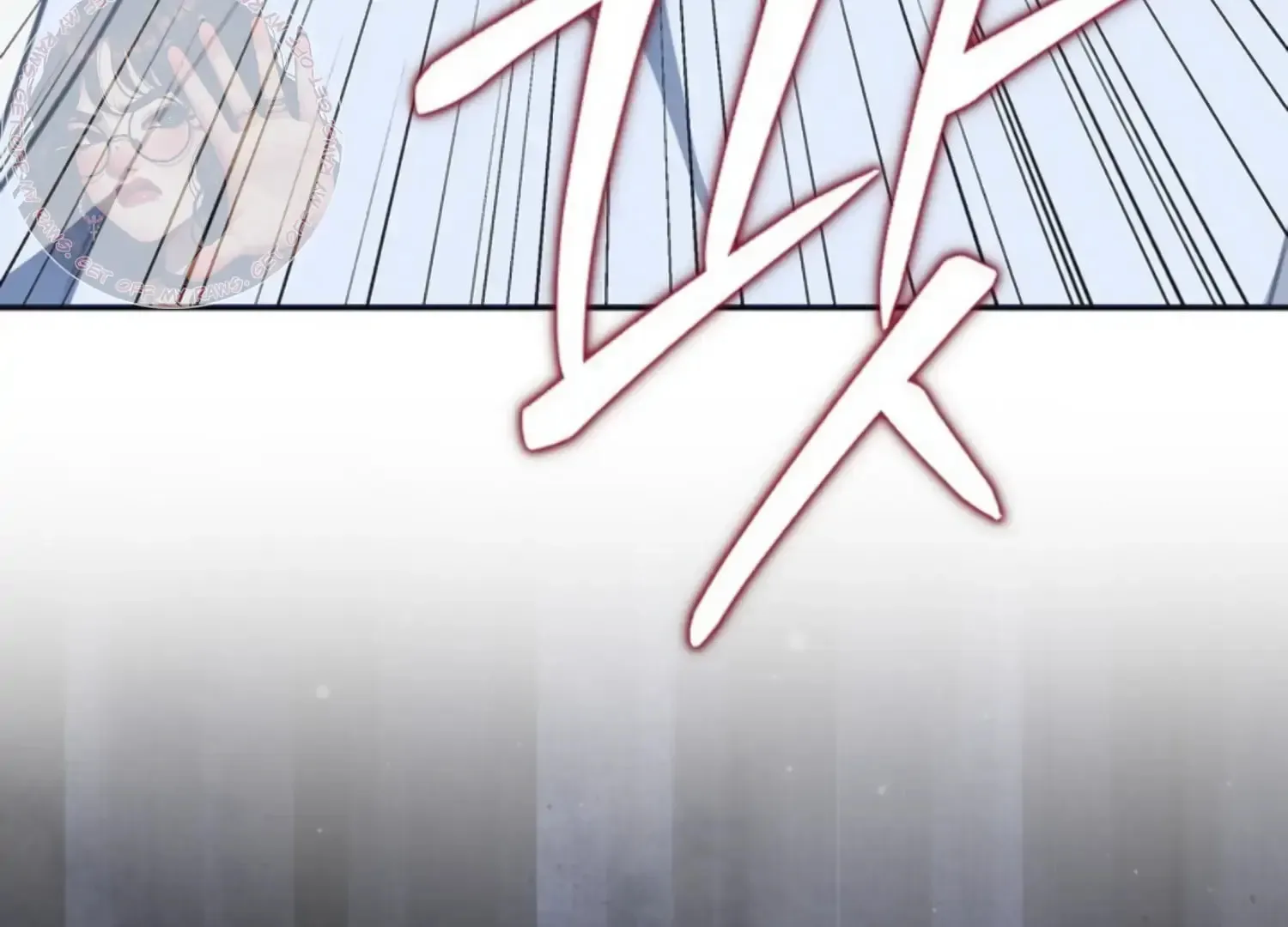 Read Two Men, Addicted chapter 24 image 171 on Lezhin