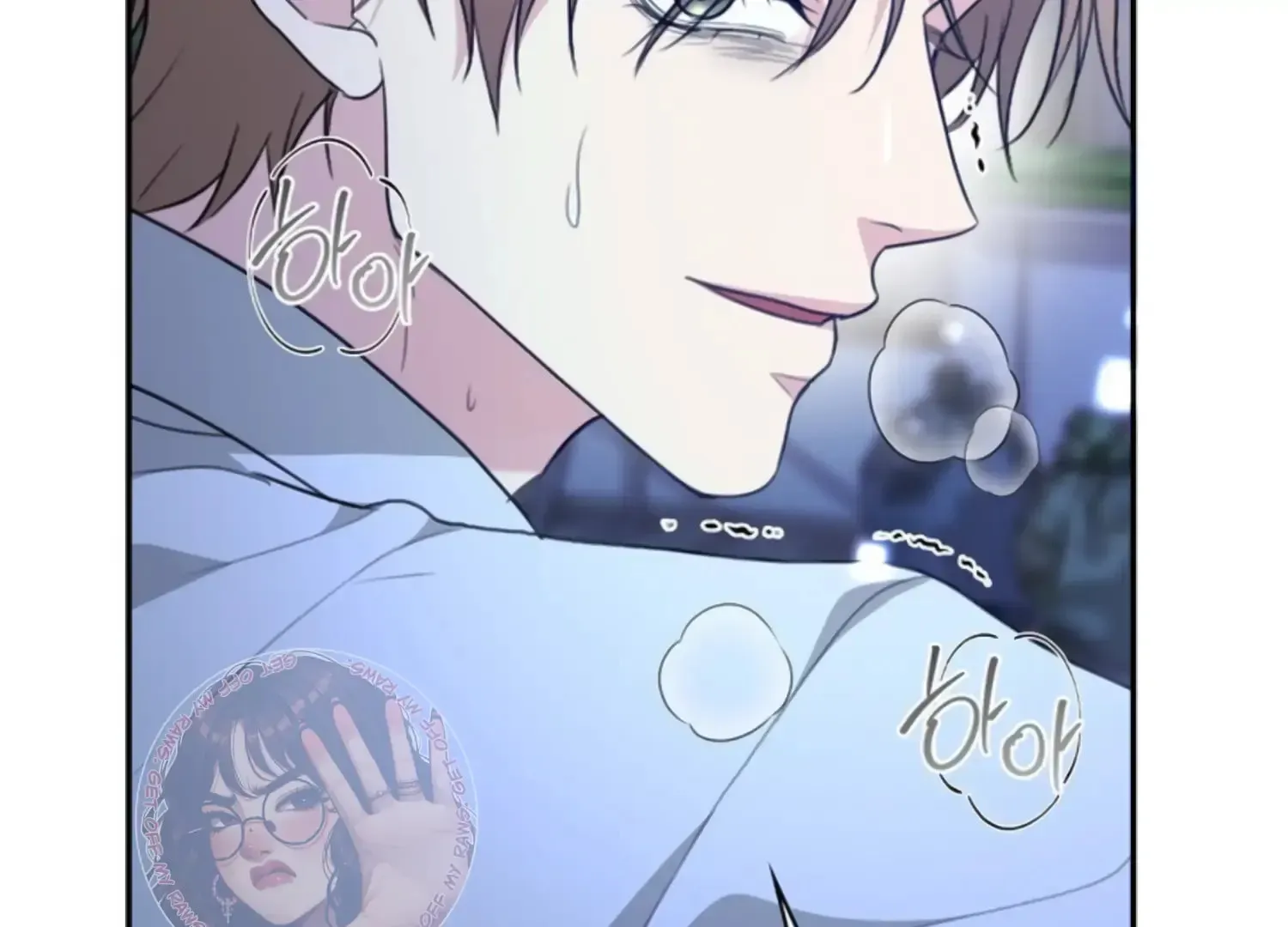 Read Two Men, Addicted chapter 24 image 182 on Lezhin