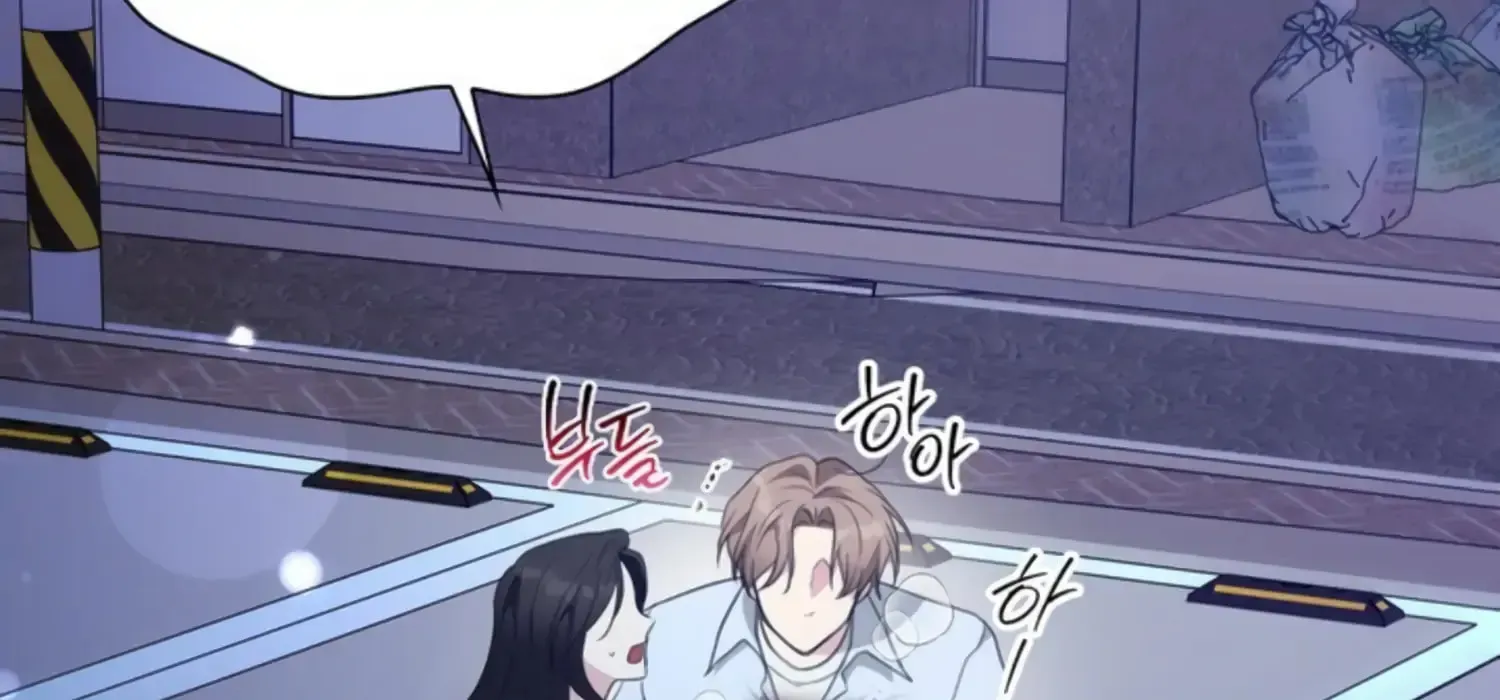 Read Two Men, Addicted chapter 24 image 186 on Lezhin