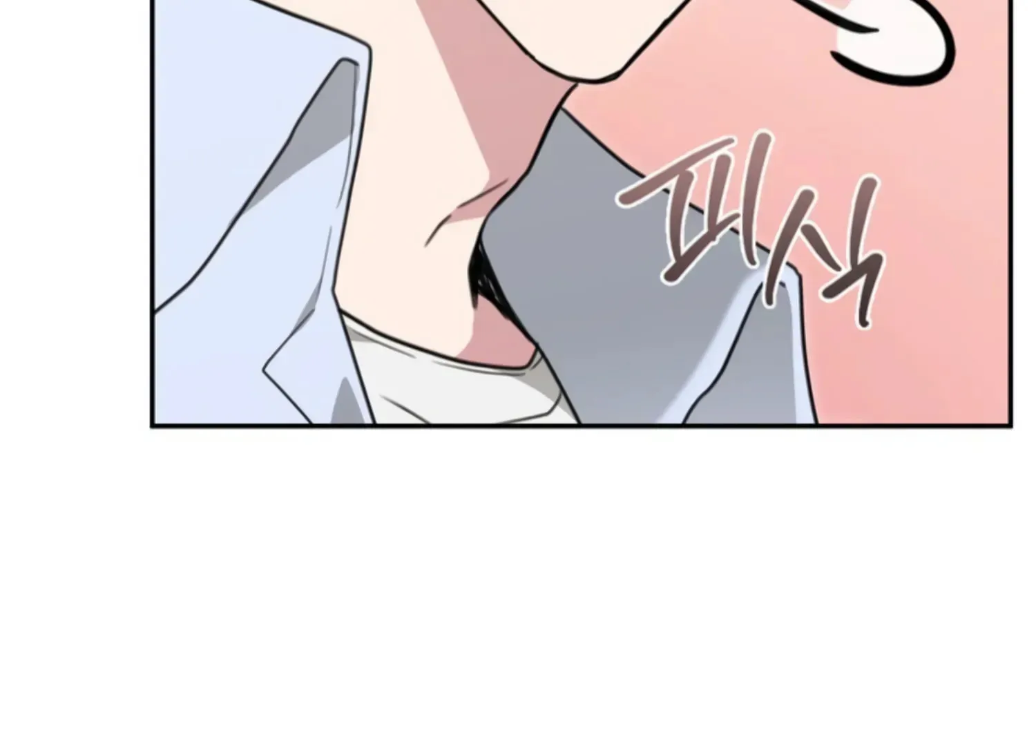 Read Two Men, Addicted chapter 24 image 19 on Lezhin