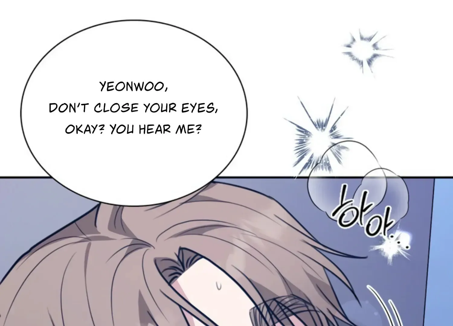 Read Two Men, Addicted chapter 24 image 196 on Lezhin