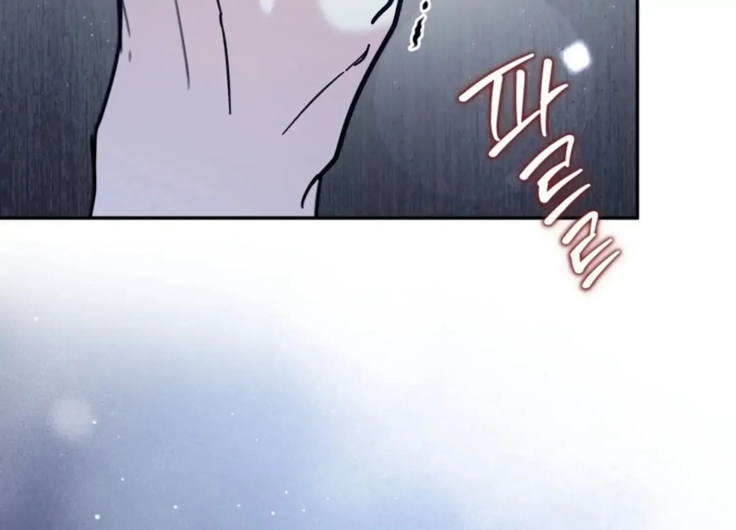 Read Two Men, Addicted chapter 24 image 204 on Lezhin