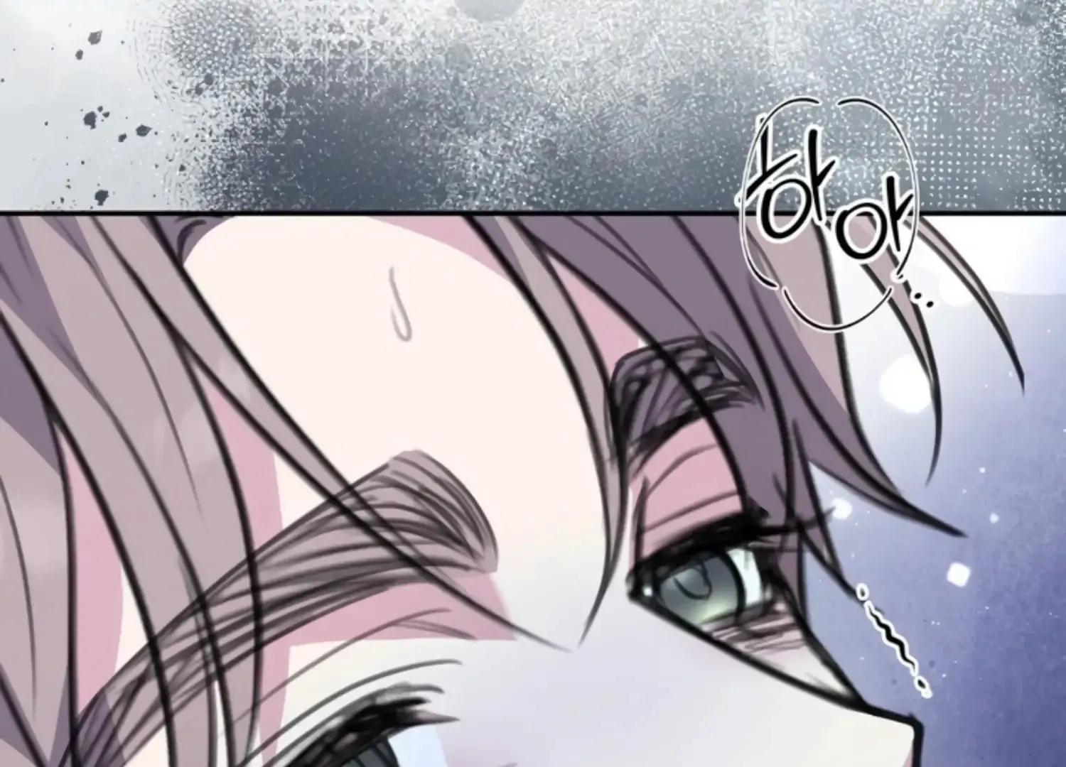 Read Two Men, Addicted chapter 24 image 211 on Lezhin