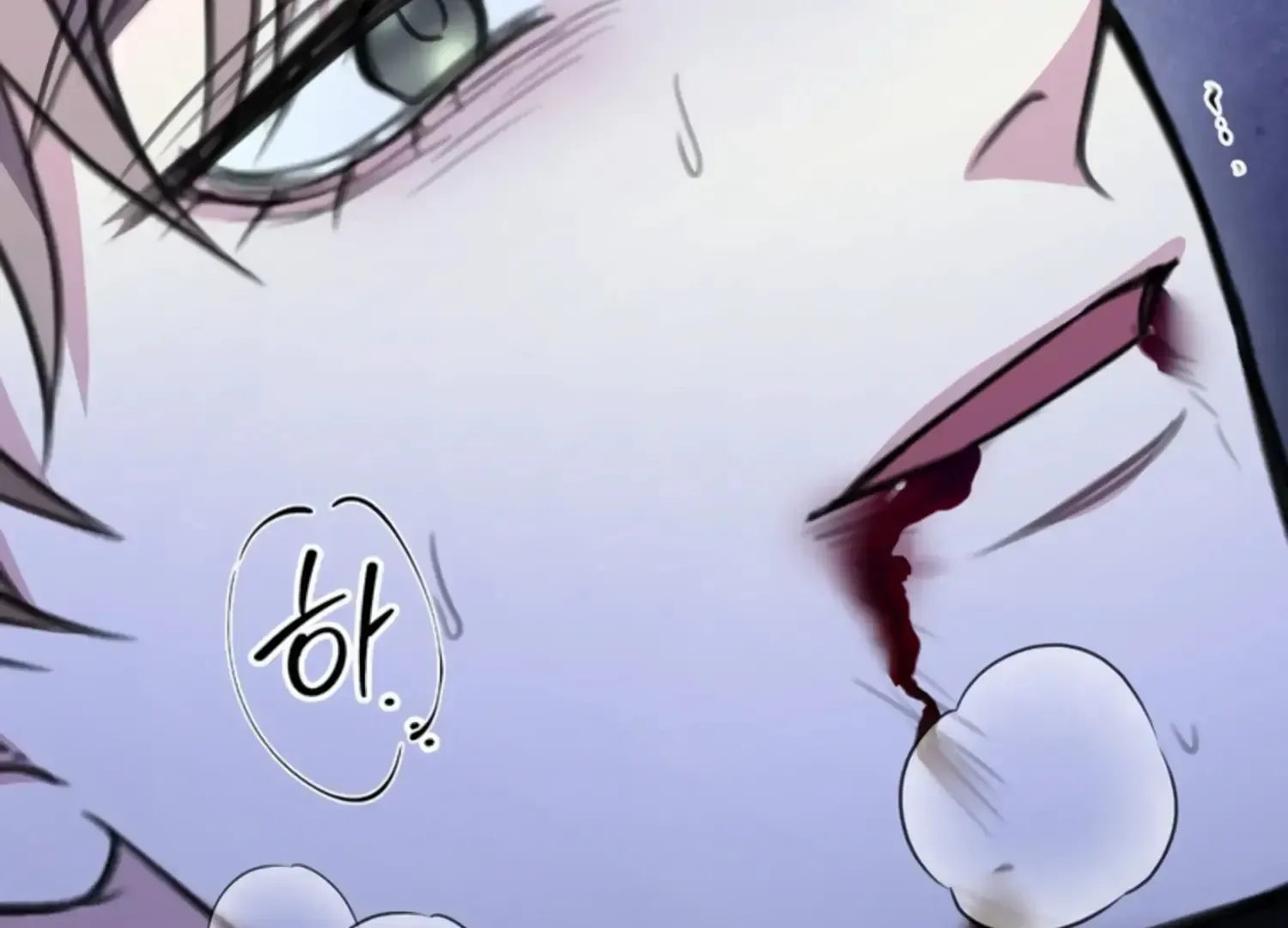 Read Two Men, Addicted chapter 24 image 212 on Lezhin