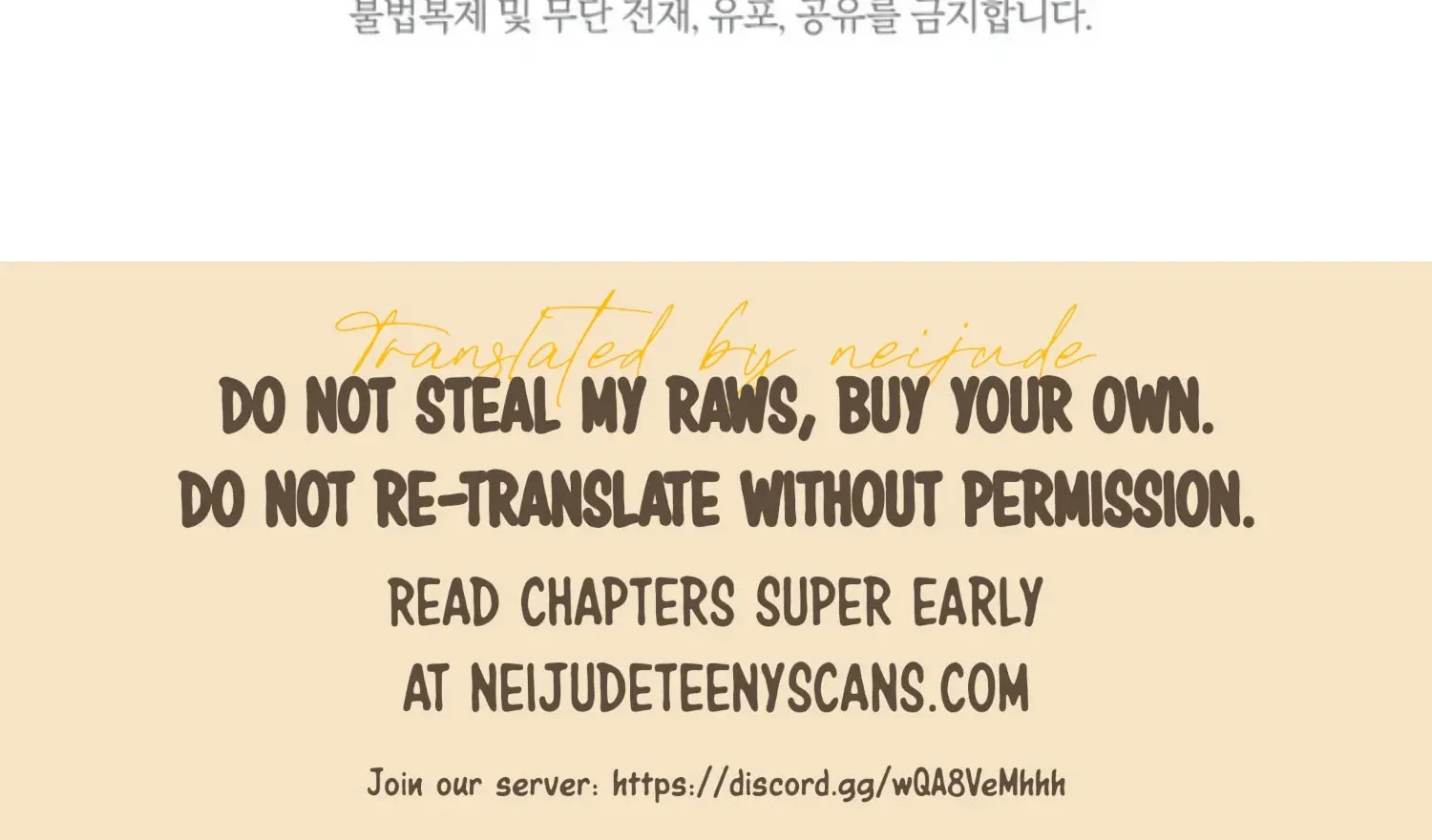 Read Two Men, Addicted chapter 24 image 217 on Lezhin