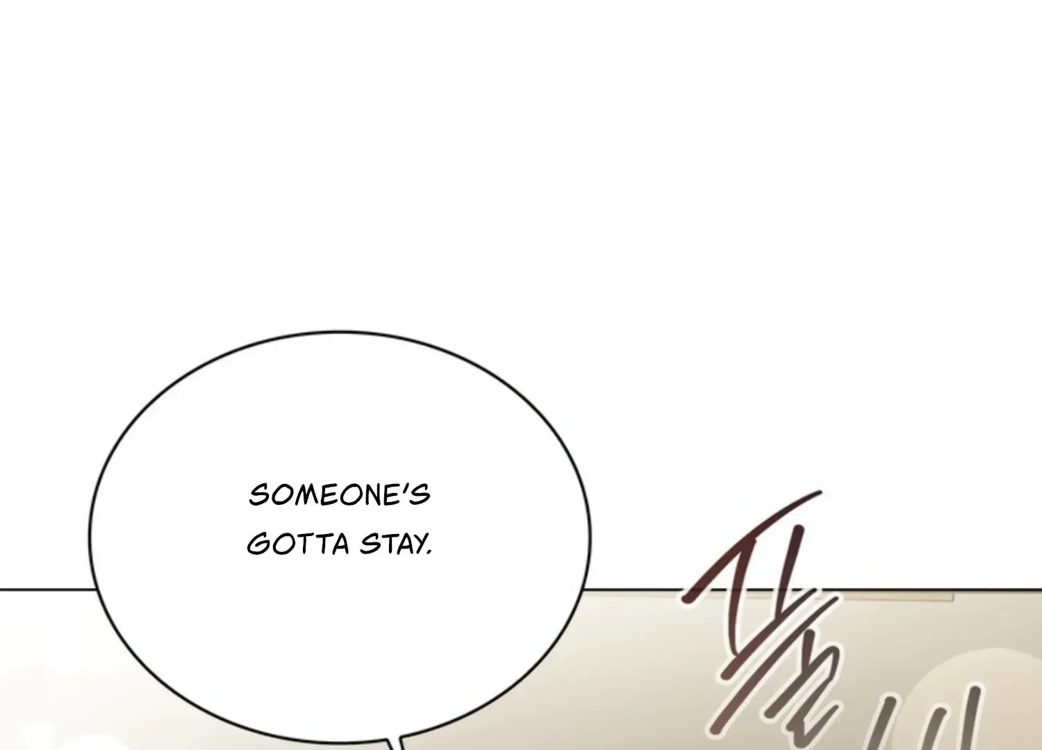 Read Two Men, Addicted chapter 24 image 25 on Lezhin