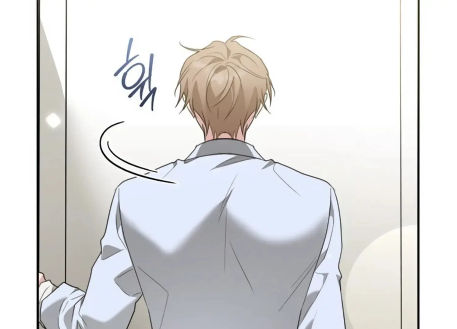 Read Two Men, Addicted chapter 24 image 38 on Lezhin