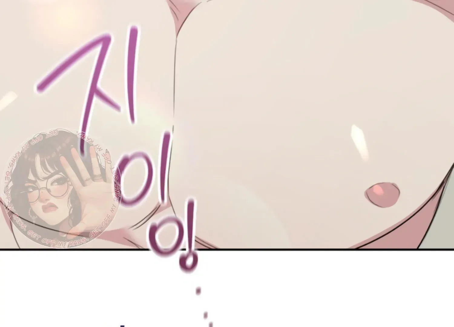 Read Two Men, Addicted chapter 24 image 53 on Lezhin