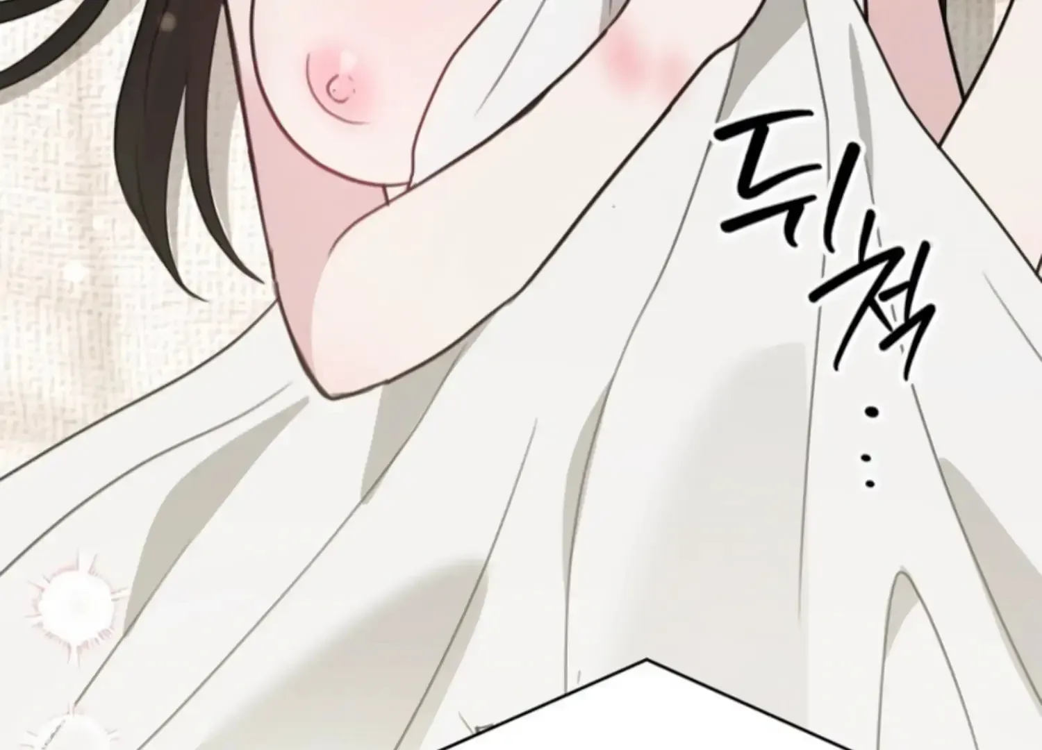 Read Two Men, Addicted chapter 24 image 56 on Lezhin