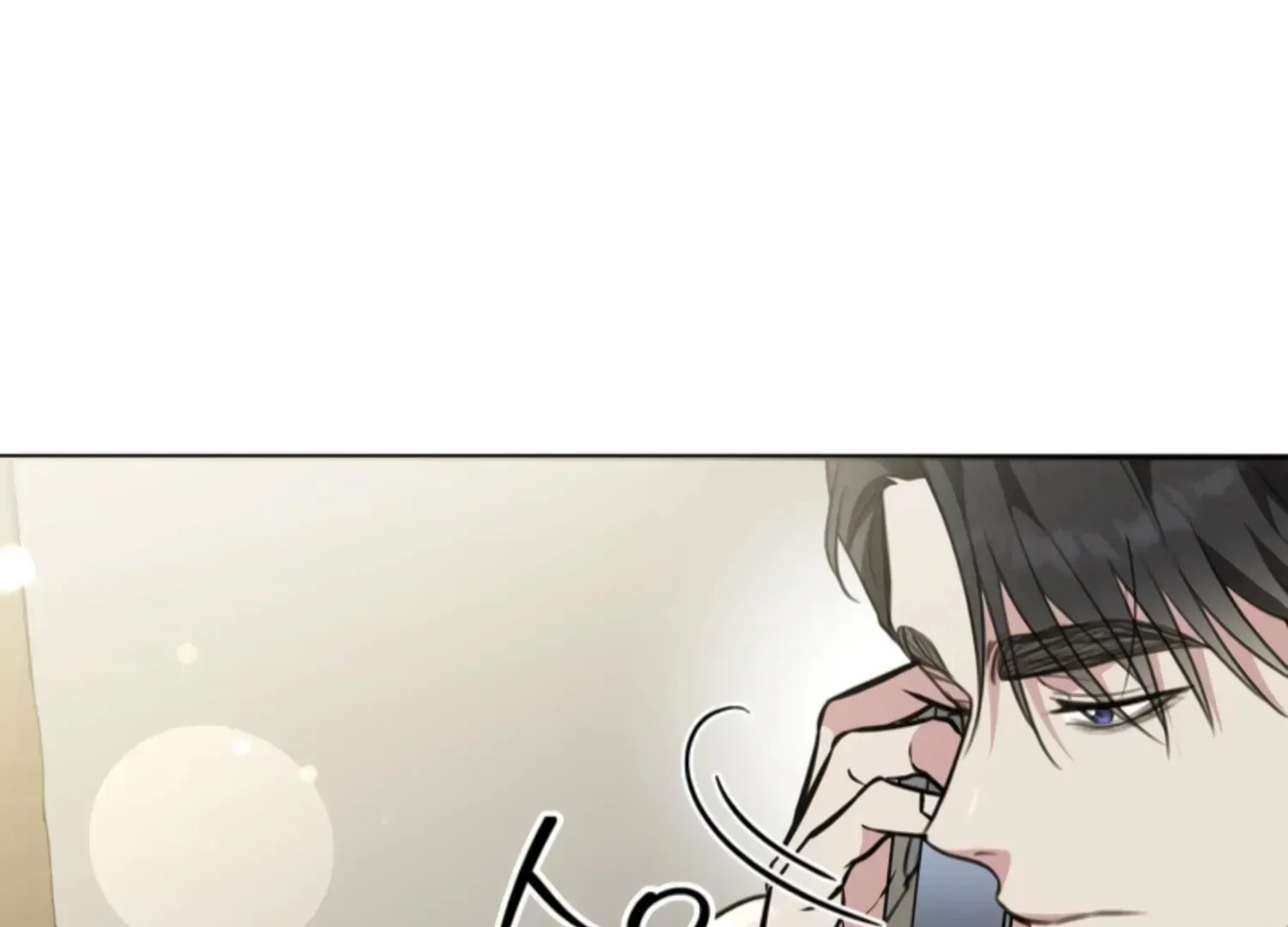 Read Two Men, Addicted chapter 24 image 62 on Lezhin