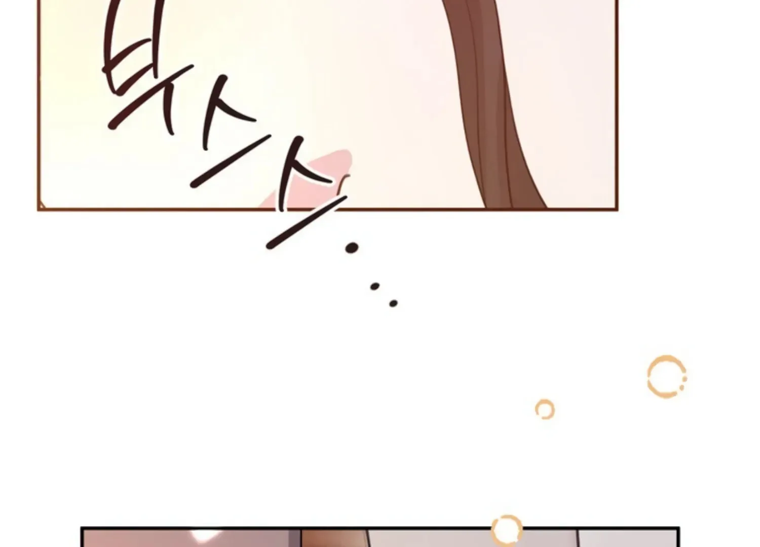 Read Two Men, Addicted chapter 24 image 73 on Lezhin
