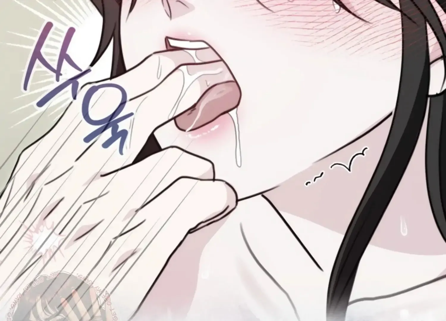 Read Two Men, Addicted chapter 24 image 95 on Lezhin
