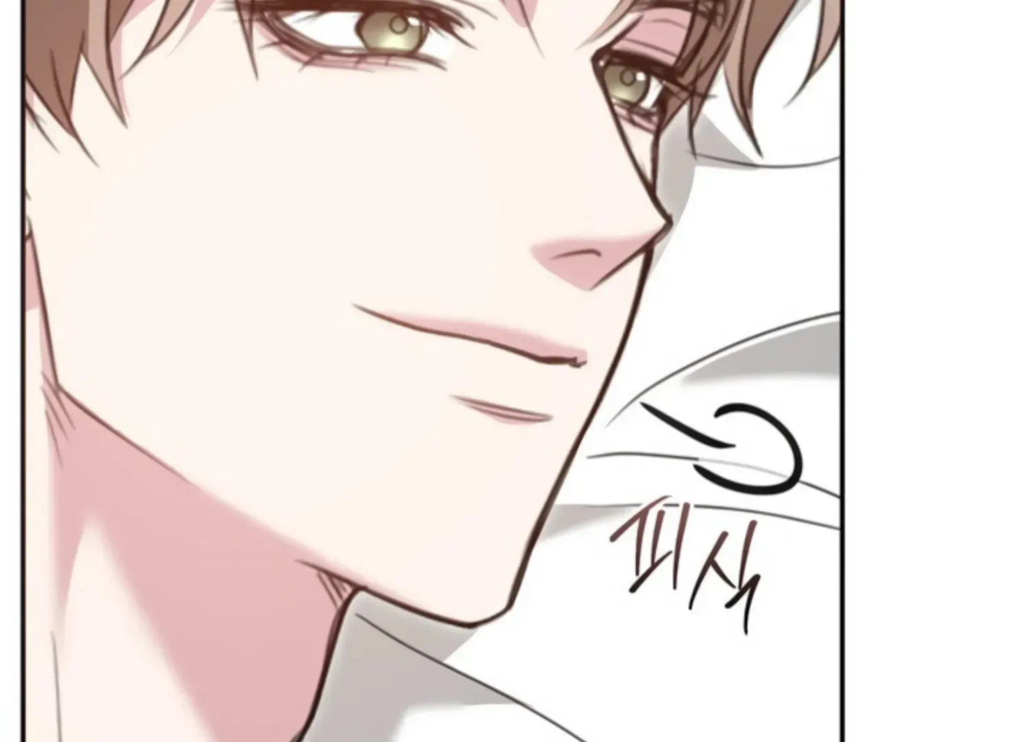Read Two Men, Addicted chapter 25 image 16 on Lezhin