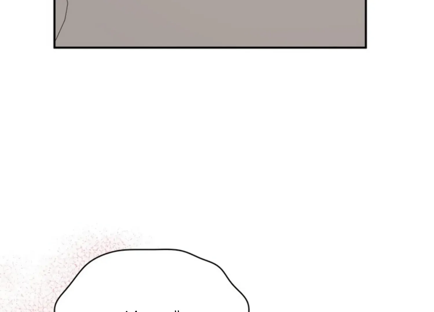 Read Two Men, Addicted chapter 25 image 188 on Lezhin
