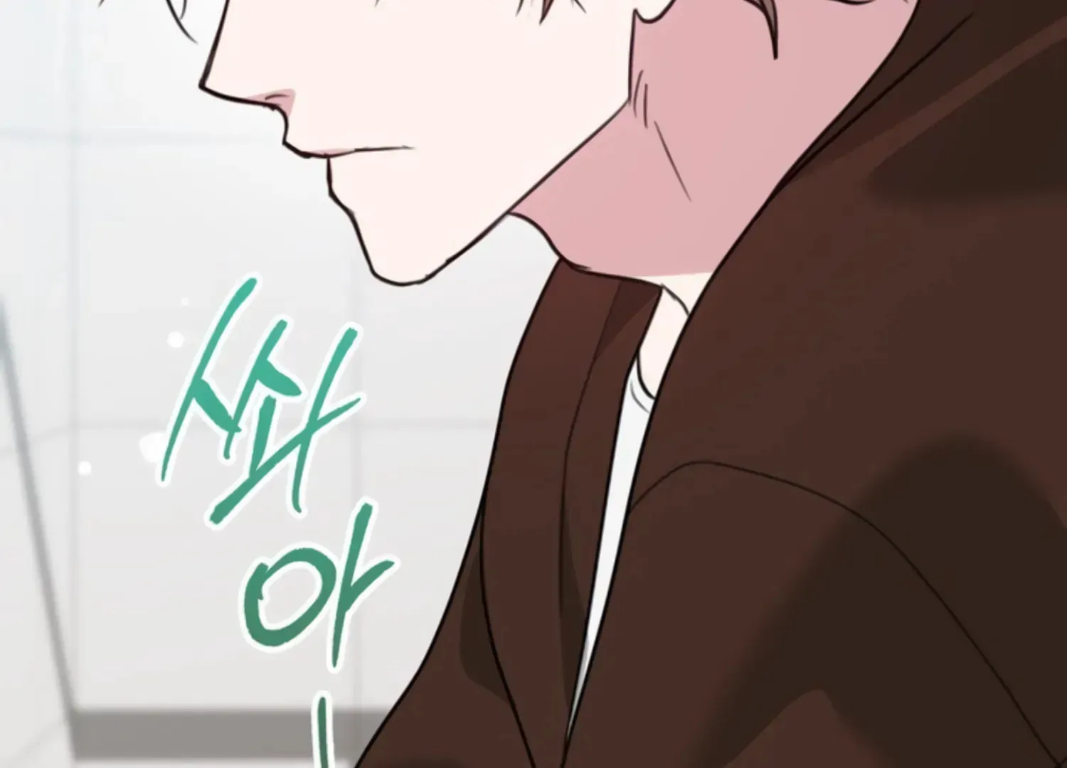 Read Two Men, Addicted chapter 25 image 192 on Lezhin