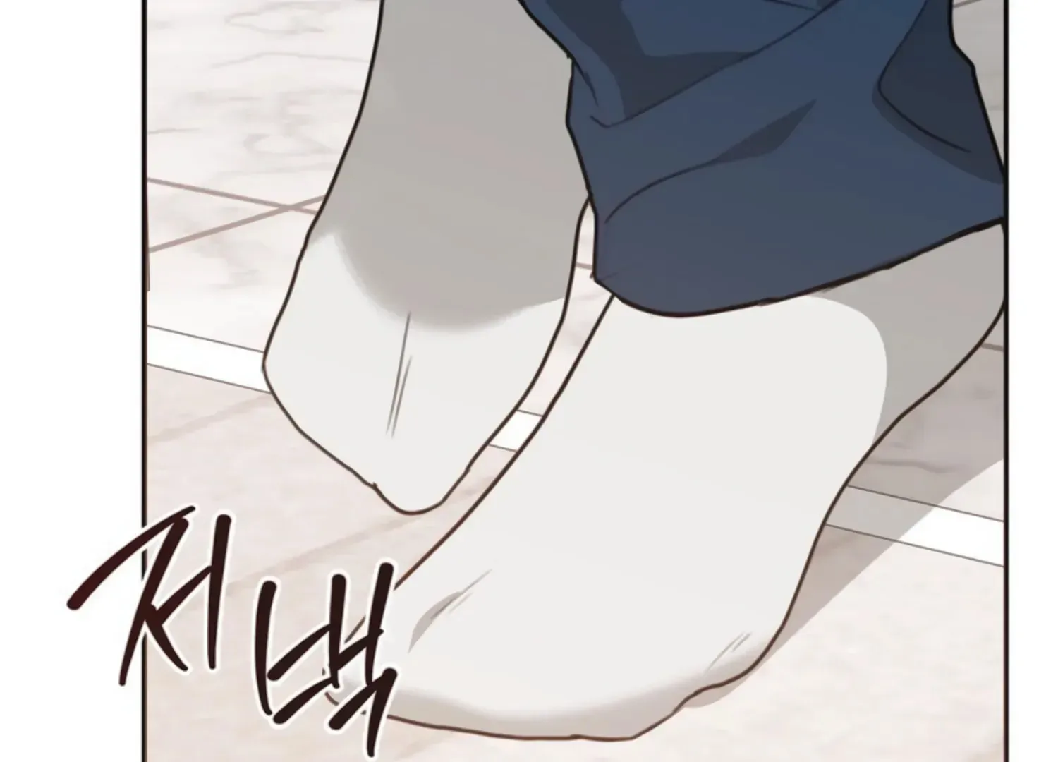 Read Two Men, Addicted chapter 25 image 201 on Lezhin