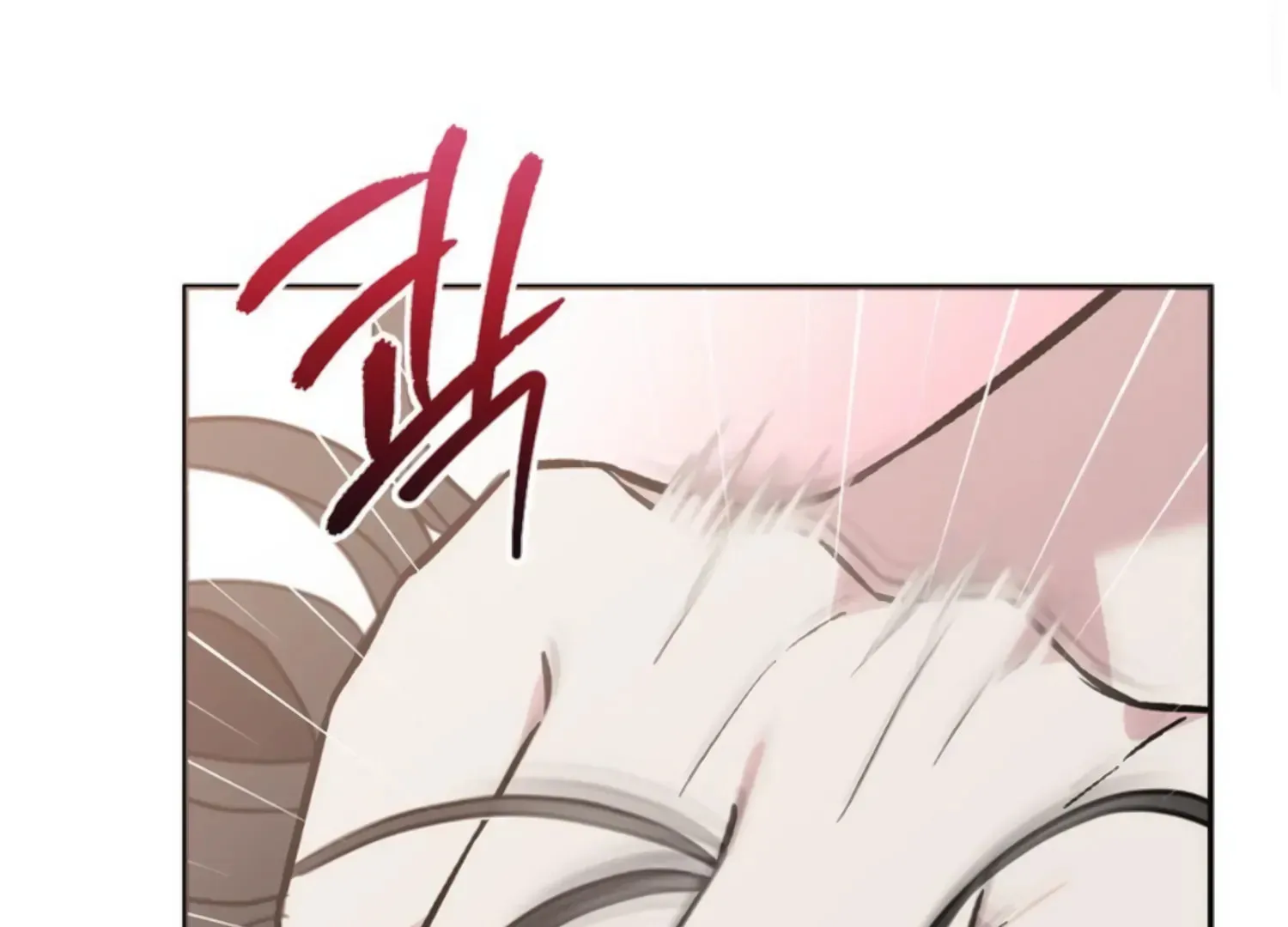 Read Two Men, Addicted chapter 25 image 214 on Lezhin
