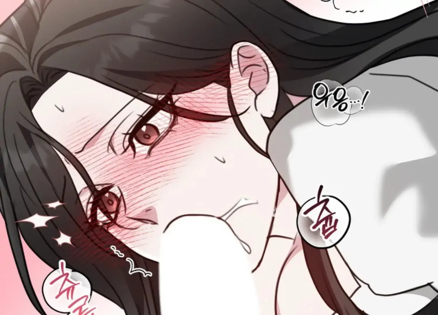 Read Two Men, Addicted chapter 25 image 218 on Lezhin