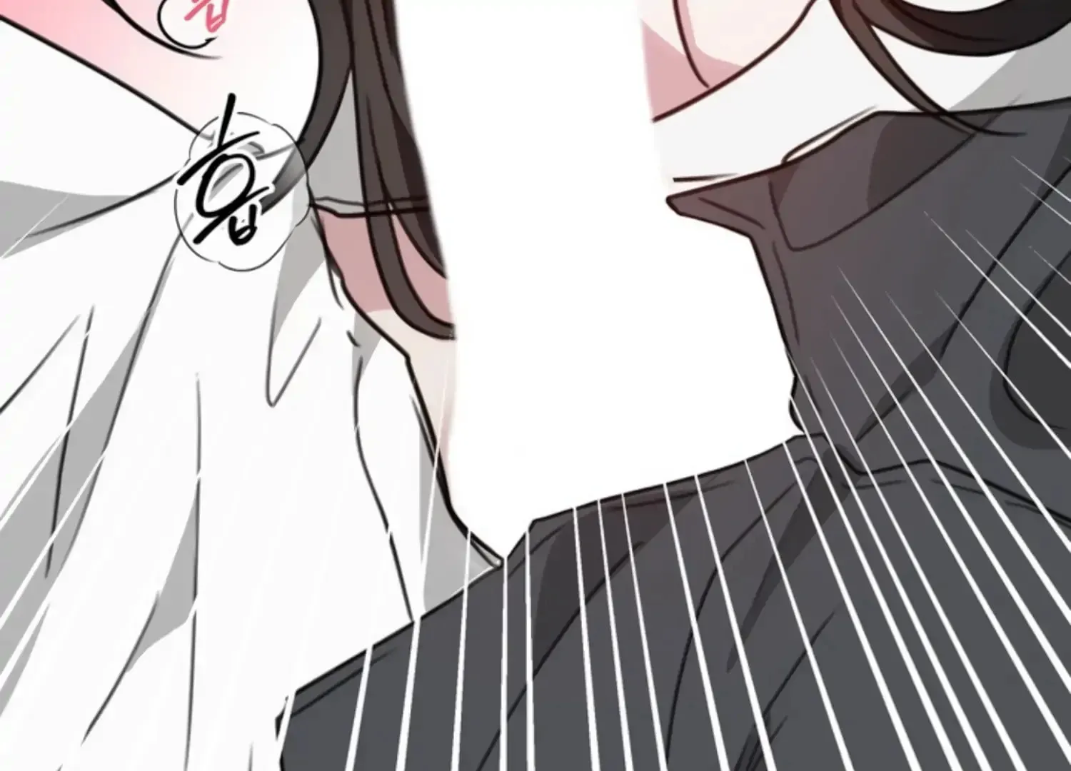 Read Two Men, Addicted chapter 25 image 219 on Lezhin