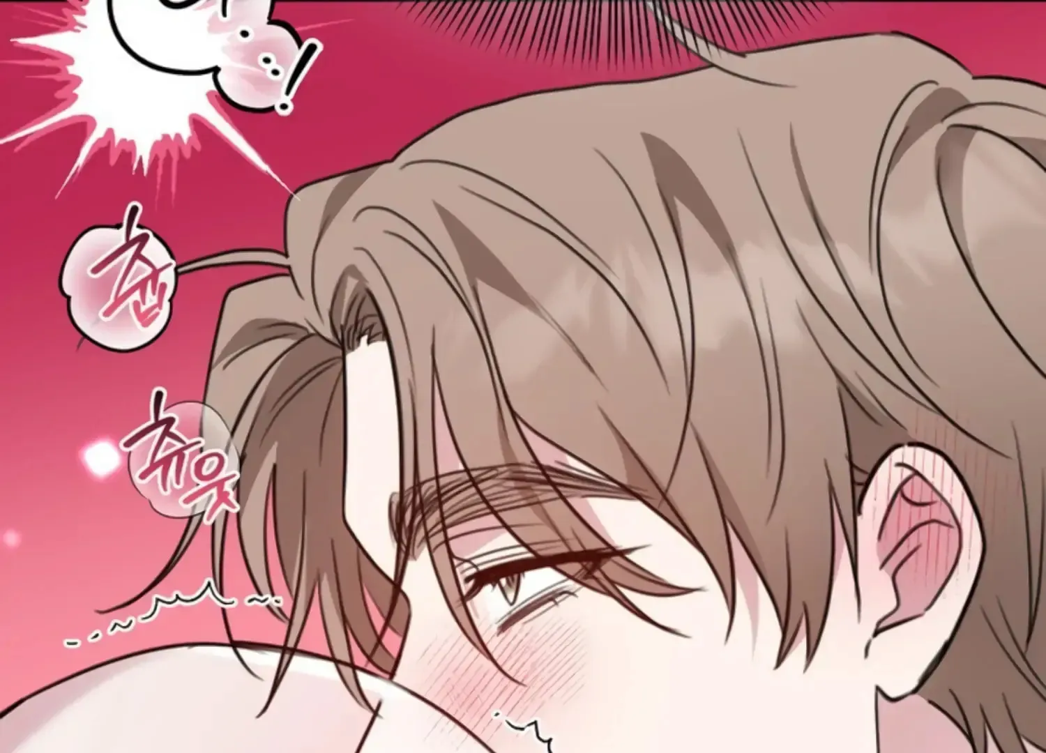 Read Two Men, Addicted chapter 25 image 226 on Lezhin