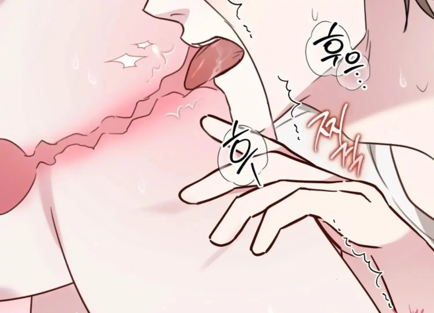 Read Two Men, Addicted chapter 25 image 227 on Lezhin