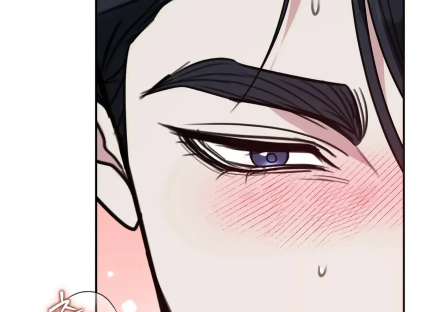 Read Two Men, Addicted chapter 25 image 231 on Lezhin