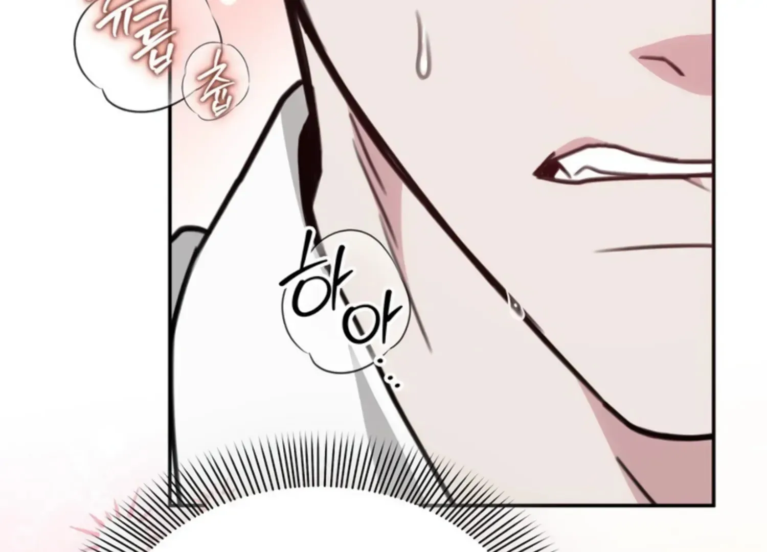 Read Two Men, Addicted chapter 25 image 232 on Lezhin