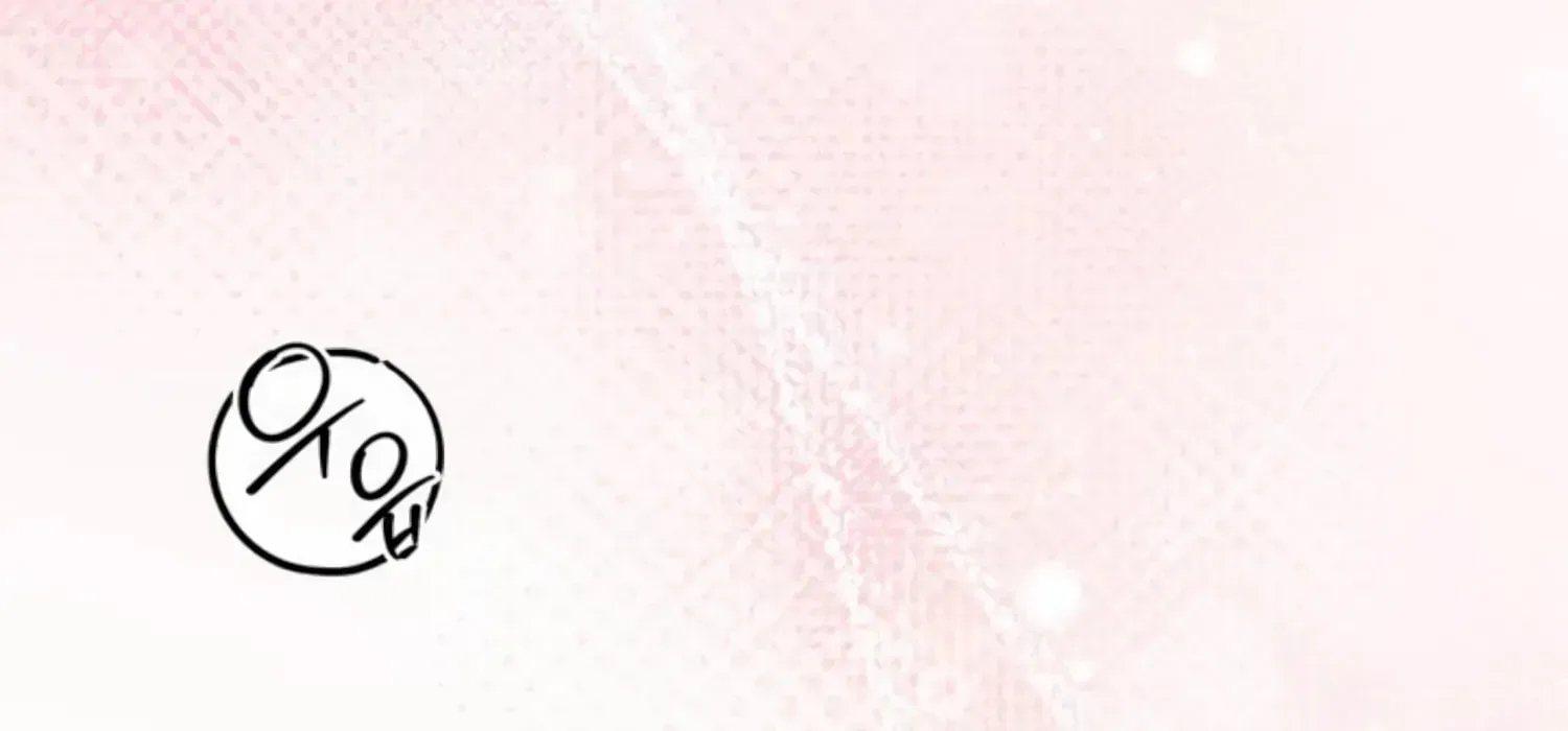 Read Two Men, Addicted chapter 25 image 234 on Lezhin