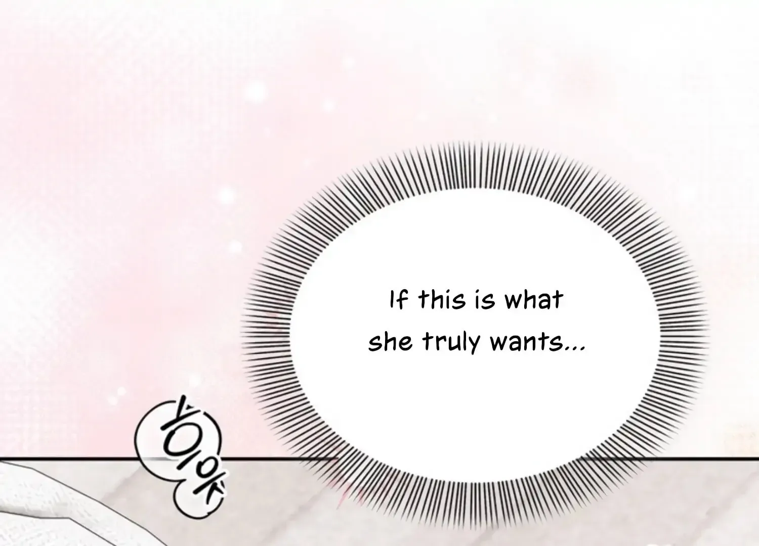 Read Two Men, Addicted chapter 25 image 236 on Lezhin