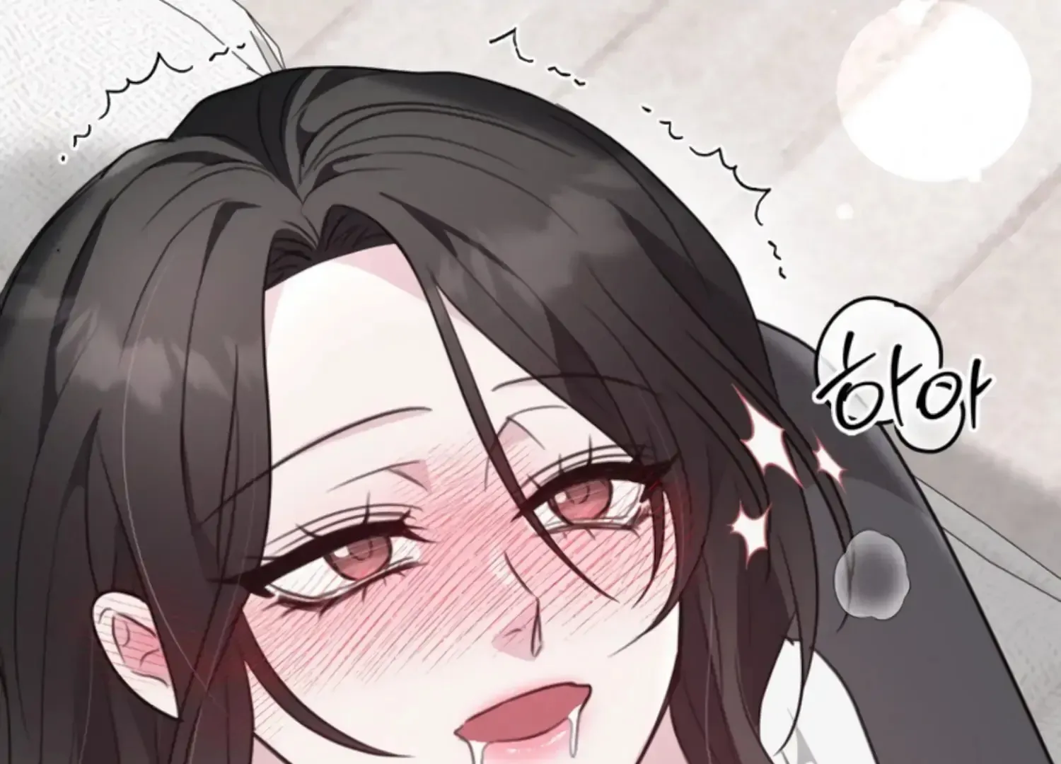 Read Two Men, Addicted chapter 25 image 237 on Lezhin