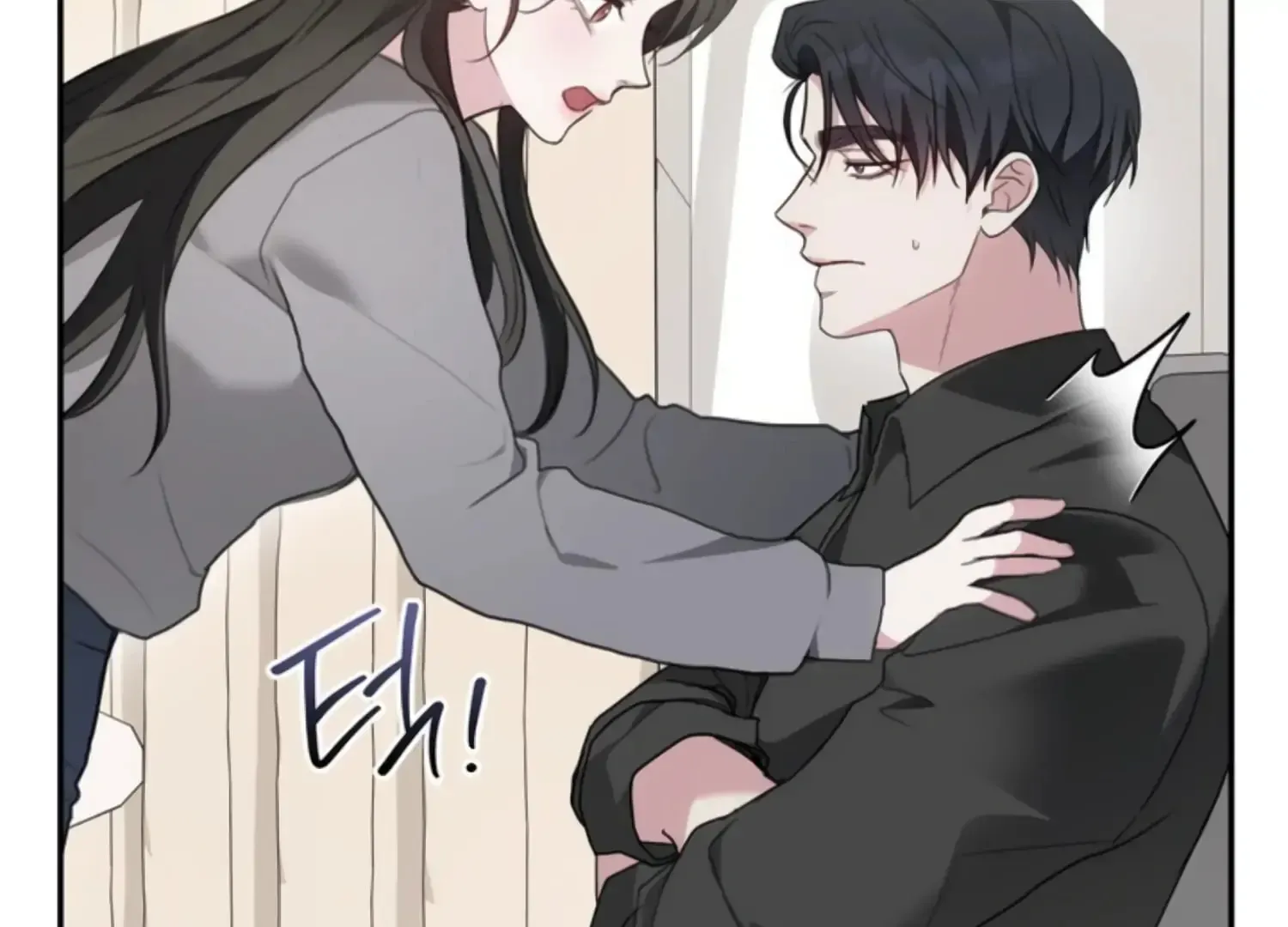 Read Two Men, Addicted chapter 25 image 44 on Lezhin