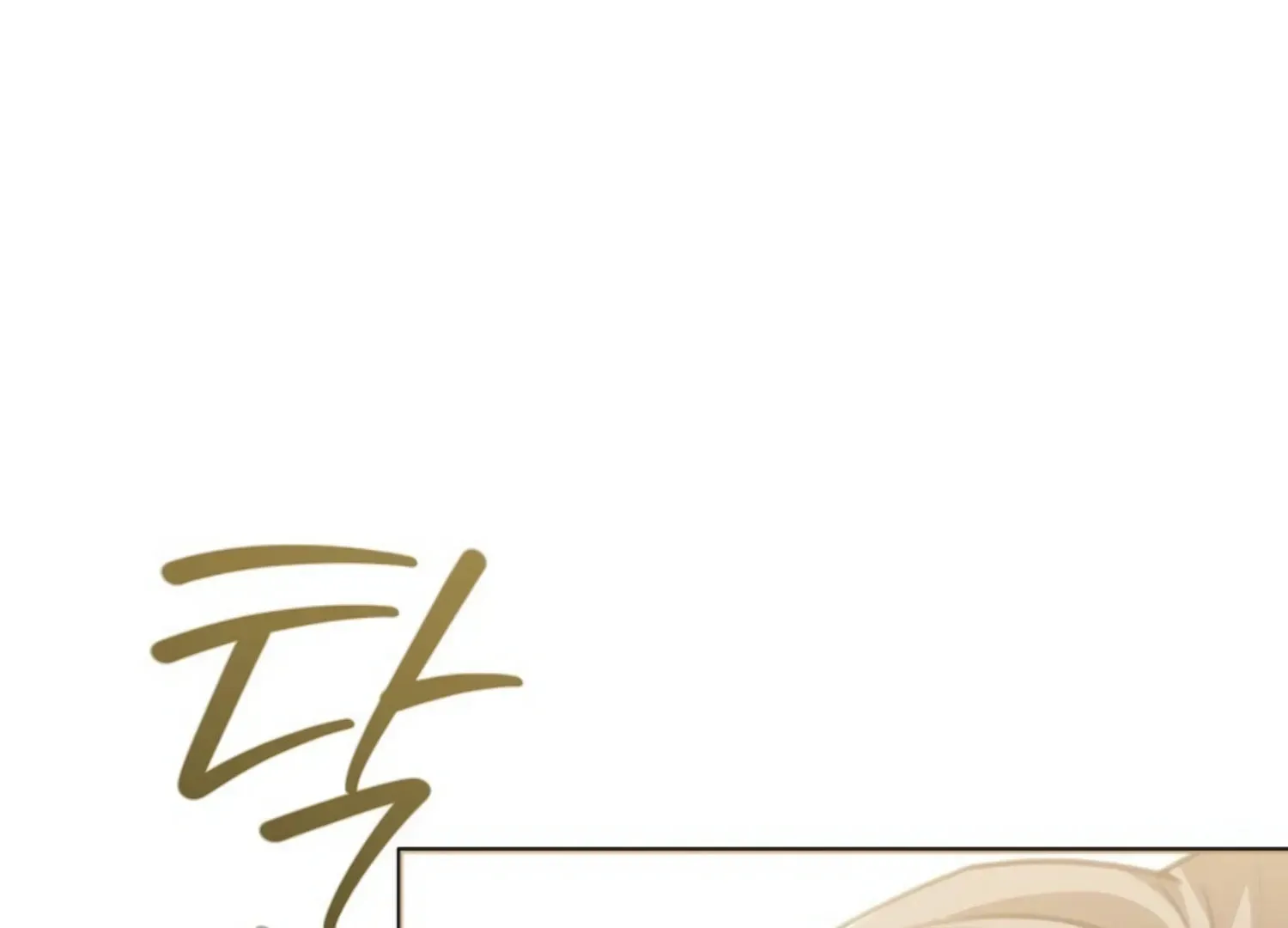 Read Two Men, Addicted chapter 25 image 51 on Lezhin