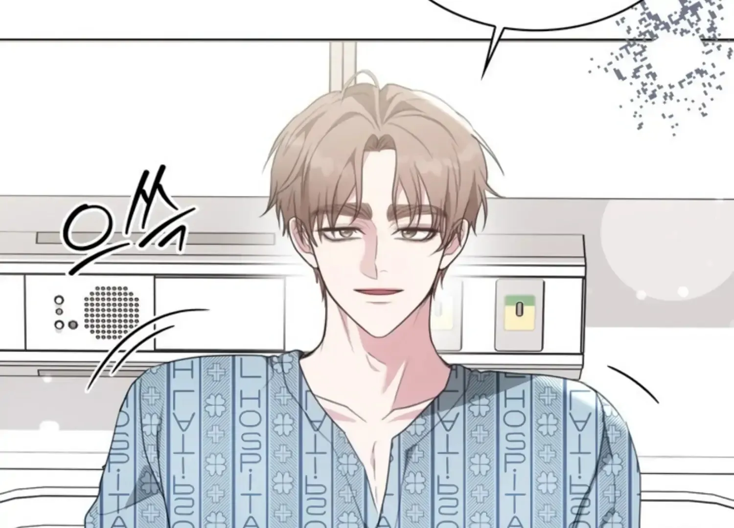 Read Two Men, Addicted chapter 25 image 63 on Lezhin