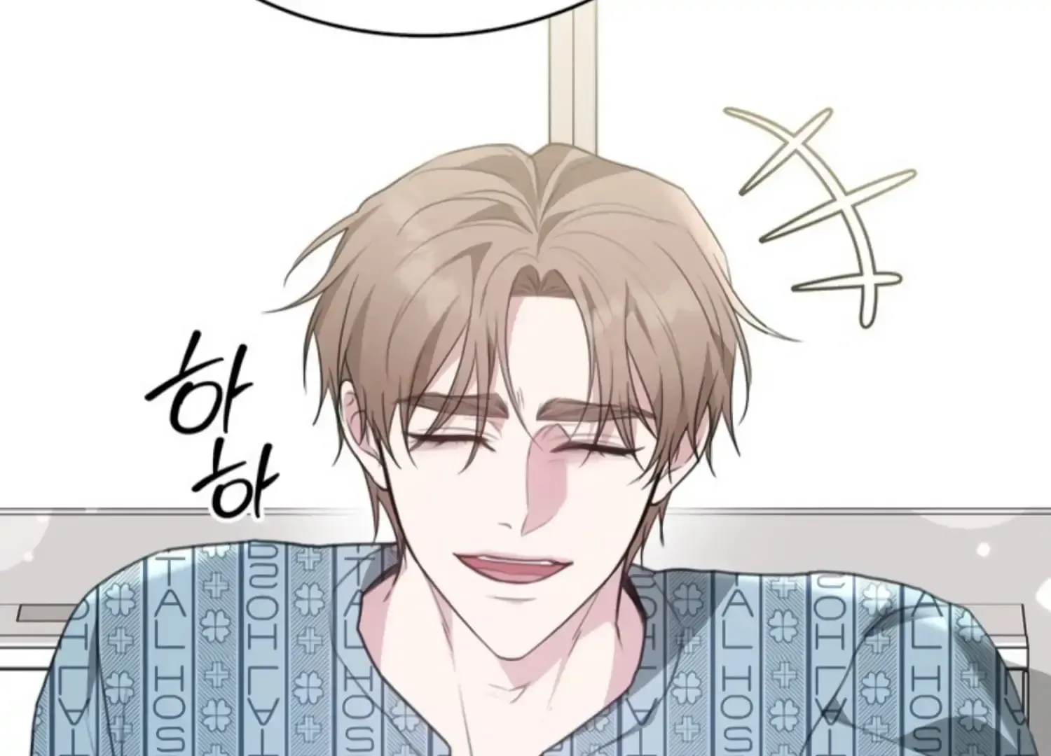 Read Two Men, Addicted chapter 25 image 75 on Lezhin
