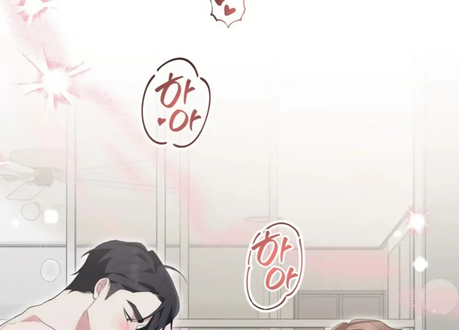 Read Two Men, Addicted chapter 26 image 1 on Lezhin