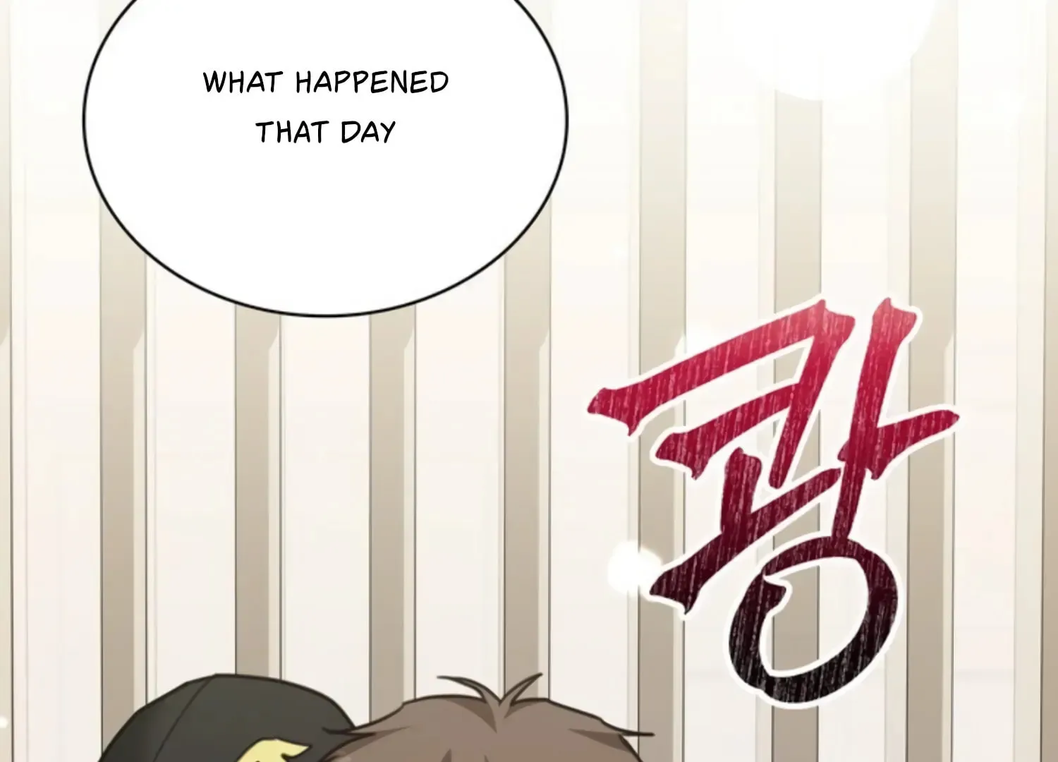 Read Two Men, Addicted chapter 26 image 102 on Lezhin