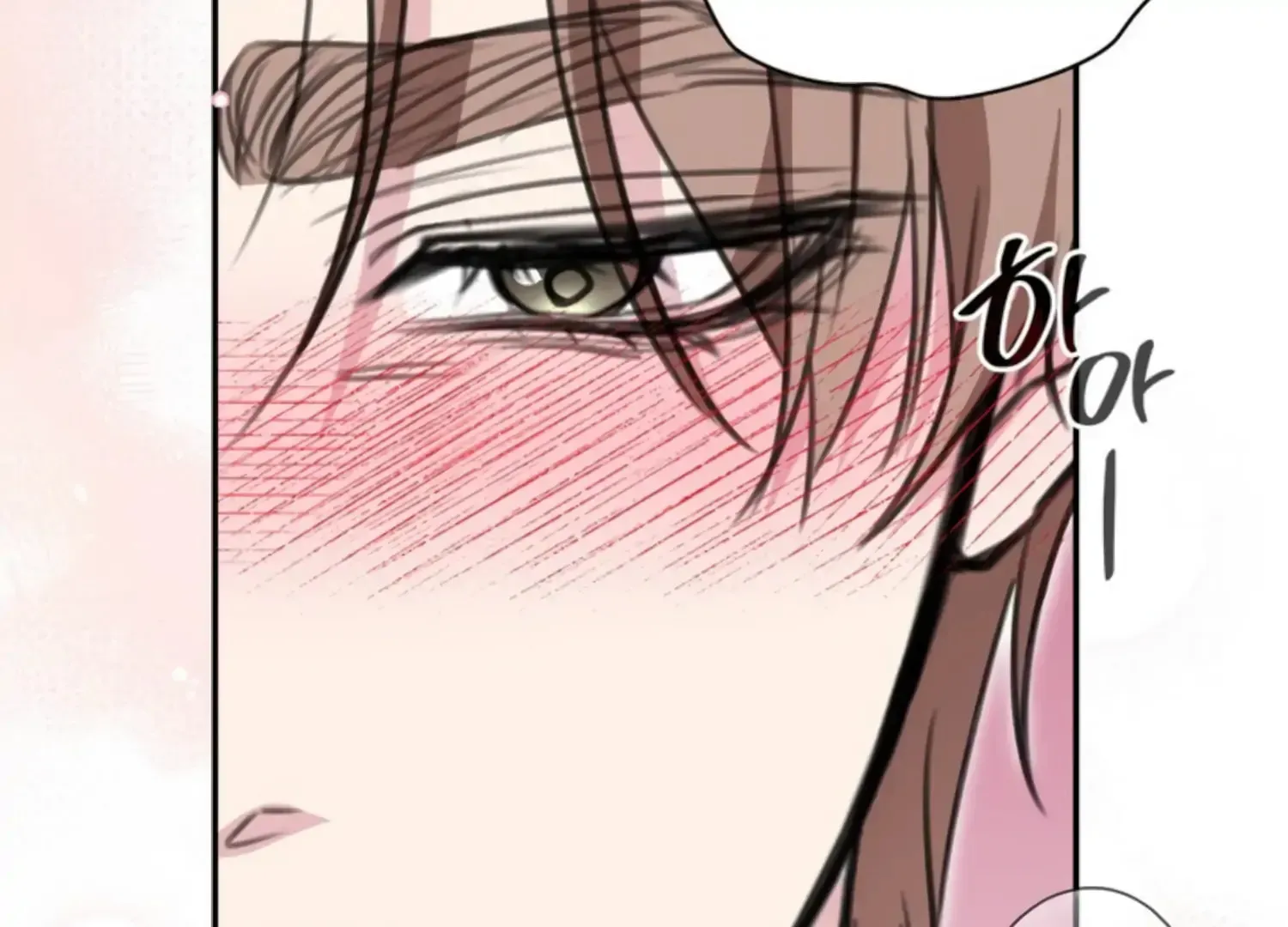 Read Two Men, Addicted chapter 26 image 12 on Lezhin